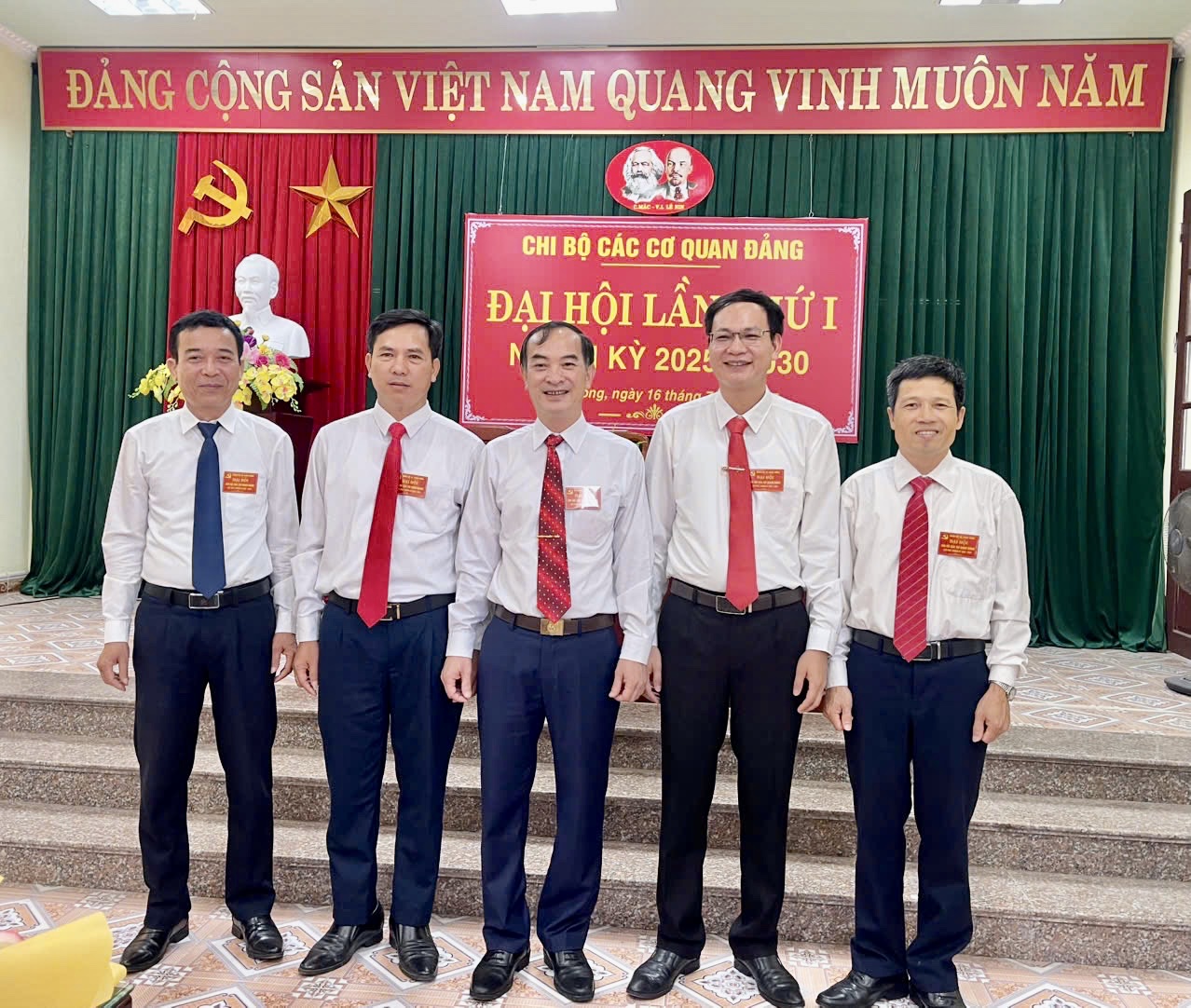 Chi bộ các cơ quan Đảng thuộc Đảng uỷ xã Xuân Hồng tổ chức thành công Đại hội Chi bộ lần thứ nhất