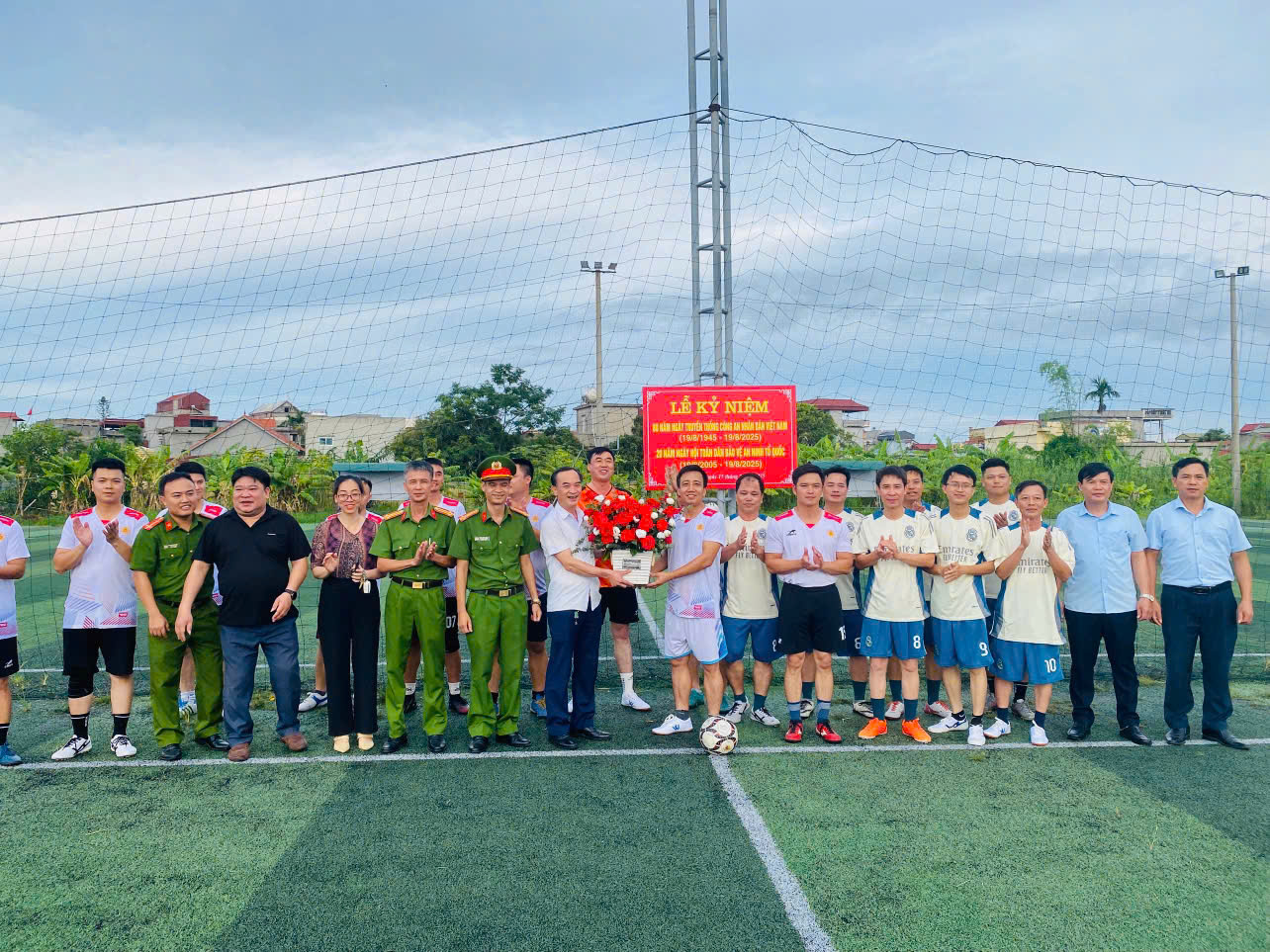 Giao lưu Thể thao - lan tỏa khí thế chào mừng kỷ niệm 80 năm ngày truyền thống CAND việt nam (19/8/1945 - 19/8/2025) và 20 năm ngày hội toàn dân bảo vệ ANTQ (19/8/2005 - 19/8/2025)